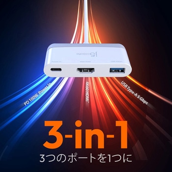 注文コード:03438746 USB-C to PD100W+HDMI+USB 3in1 マルチアダプター - j5 create