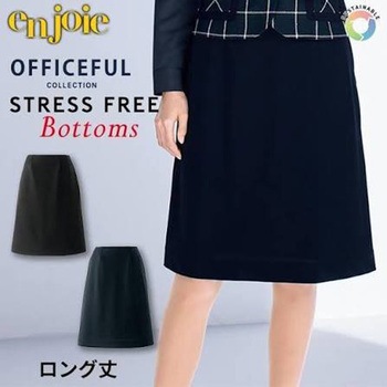 注文コード:03440706,03441476,03442840,03442919,03444556,03445019,03446026,03447652,03448912,03449219,03449840,03450461,03451197,03451861,03452509,03453489 Aラインスカート - en joie (アンジョア) (旧:JOIE(ジョア))