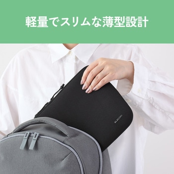 注文コード:03454898 パソコンケース 13インチ MacBook Neo 専用設計 スリム 撥水 伸縮素材 ノートパソコン ケース ブラック - エレコム