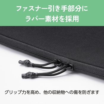 注文コード:03454898 パソコンケース 13インチ MacBook Neo 専用設計 スリム 撥水 伸縮素材 ノートパソコン ケース ブラック - エレコム