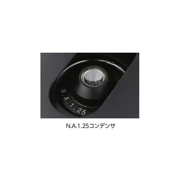 注文コード:03456341 生物顕微鏡 BA80シリーズ - 島津理化