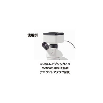 注文コード:03456481 生物顕微鏡 BA80C - 島津理化