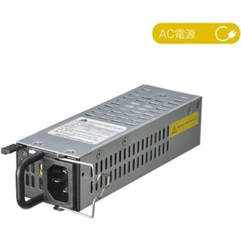 FXC9432用ACリダンダント電源ユニット FXC