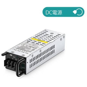 FXC9432用DCリダンダント電源ユニット FXC