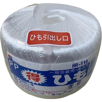 PP得ひも 三友
