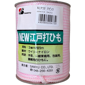 NEW江戸打ひも パステルピンク 三友