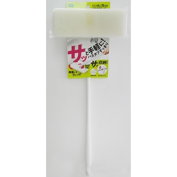 バスタブワイパー オーエ