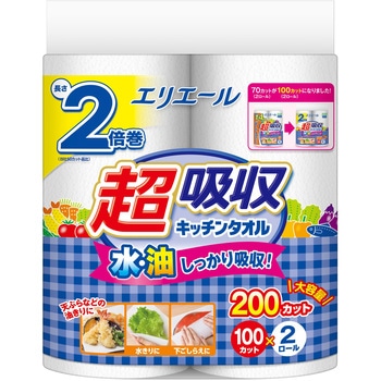 エリエール超吸収キッチンタオル エリエール