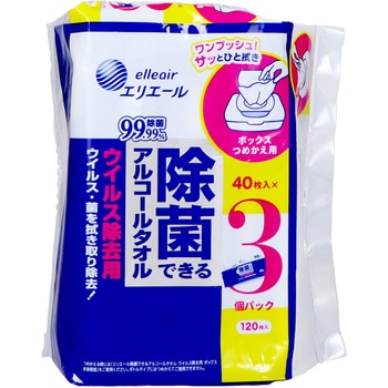 エリエール除菌できるアルコールタオルウイルス除去用 エリエール