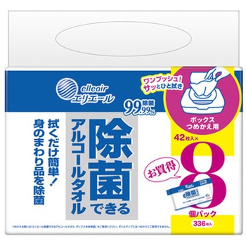 エリエール除菌できるアルコールタオル エリエール