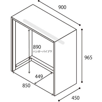 注文コード:03474900,03477867 パーソナルロッカー サフィ ドック型 ハイタイプ パイプ付 配線機能付<配送時組立サービス付> - イトーキ