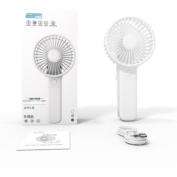 注文コード:03478786 Multi-use Clip-on Fan ホワイト ZAY-F018(W) - CRECOTE