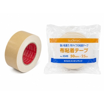 注文コード:03479346,03479100 布テープ - マクセル