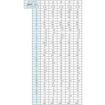 注文コード:03491219,03491560,03492522,03495157,03495952,03496792,03497327,03498298,03498359 手動比例切換弁 - ダイキン工業