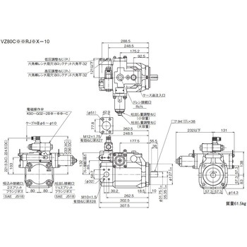注文コード:03493800,03494868,03495130,03496600 ピストンポンプVZシリーズ - ダイキン工業