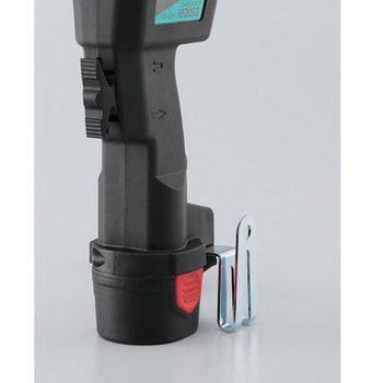 注文コード:03563346 電動ツバ出し工具 RT20S2 - REX(レッキス工業)