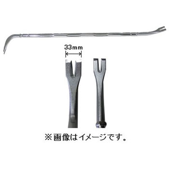 ラフばらしバール 横型 モトコマ