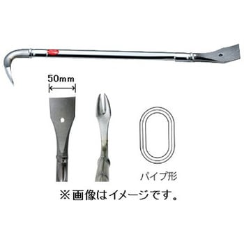 スクレーパー平バール モトコマ