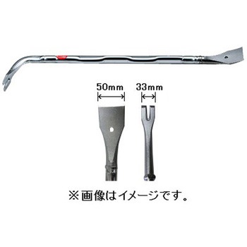 スクレーパーばらしバール 横型 モトコマ