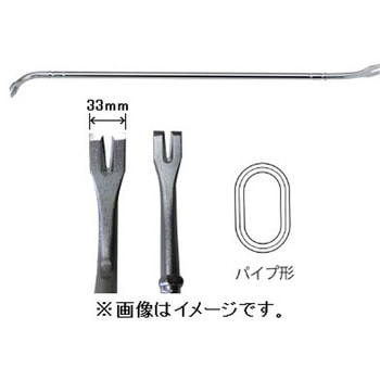 かるがるパワーばらしバール モトコマ