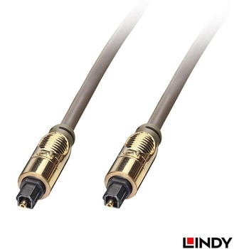 注文コード:03574379 LINDY プレミアムゴールド TOSLINK 光デジタルオーディオ オプティカルケーブル - LINDY