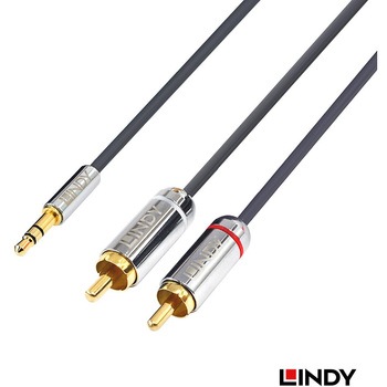 注文コード:03574397 LINDY CROMO LINE ダブルRCA to 3.5mmオーディオ変換ケーブル - LINDY