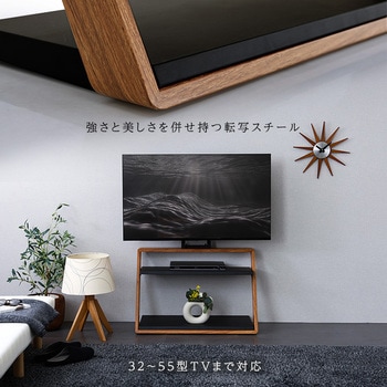 注文コード:03574878,03574738 木目が美しい棚付きZ型壁寄せテレビスタンド【Zarzia-ザージア-】 - ホームテイスト
