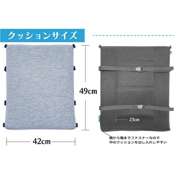 注文コード:03576226 ひんやり背もたれクッション - 丸田シャツ Tetote