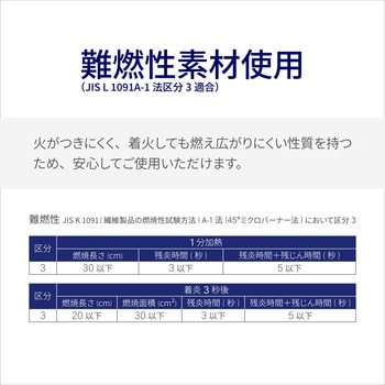 注文コード:03578676,03578701,03578719 ワイドエアーフィルター - 橋本クロス
