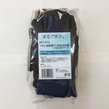 注文コード:03578868 18G 超極薄PU背抜き手袋 10双組 - 丸和ケミカル