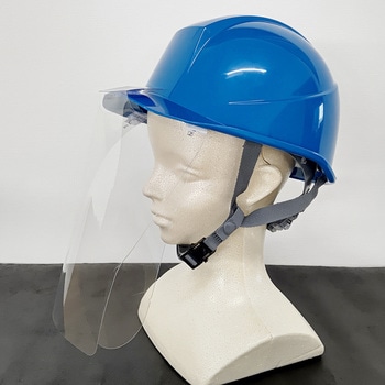注文コード:03579961 HCフェイスシールド ヘルメット用 - 橋本クロス