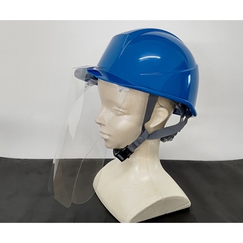 注文コード:03579961 HCフェイスシールド ヘルメット用 - 橋本クロス
