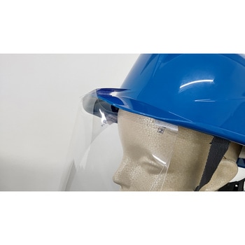 注文コード:03579961 HCフェイスシールド ヘルメット用 - 橋本クロス