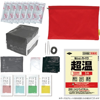 注文コード:03580390 防災レディースセット2 HE - 白元