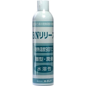 注文コード:03580749 耐熱潤滑・離型剤 BNリリーズ - オーデック