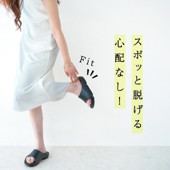 注文コード:03584337,03584310,03584416,03584319,03584389,03584380,03584362,03584398,03584328,03584346,03584371,03584407 EVA エアリークッションサンダル - TAIGASHOJI(大河商事)