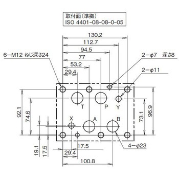 注文コード:03584696,03584931,03586462,03587329,03591617,03591660,03593620 電磁パイロット切換弁 - ダイキン工業