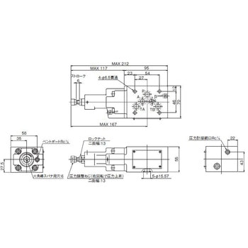 注文コード:03587731 モジュラースタック形リリーフ弁 - ダイキン工業