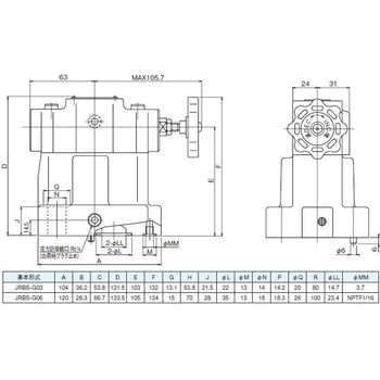 注文コード:03587381 パイロット作動形リリーフ弁 - ダイキン工業