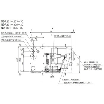 注文コード:03591879,03591931,03593812,03596998 ロータパック - ダイキン工業