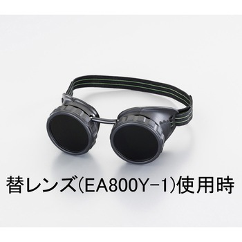 注文コード:03604325 グラインディングゴークル - エスコ
