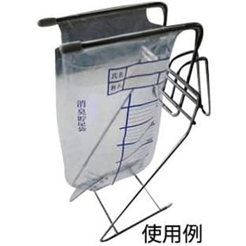 注文コード:03681777 排液袋ホルダー 採尿バッグ 24-7589-00 フジネット W160XD320XH410MM - フジネット