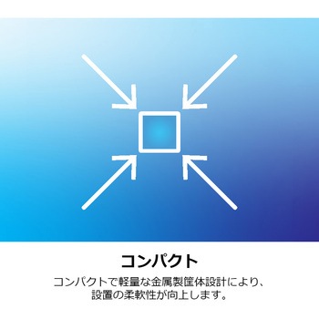 注文コード:03682030 10GBASE-T SFP+光メディアコンバータ - TRENDnet