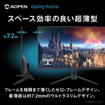 注文コード:03682082 23.8インチフルHDゲーミングモニター【24KG3YX1bmipx】 - AOpen(エイサー)
