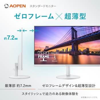 注文コード:03682267 23.8インチフルHDスタンダードモニター【24SB3YP1wmix】 - AOpen(エイサー)