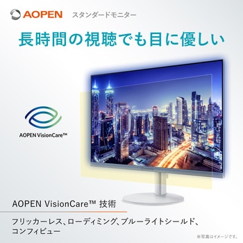 注文コード:03682267 23.8インチフルHDスタンダードモニター【24SB3YP1wmix】 - AOpen(エイサー)