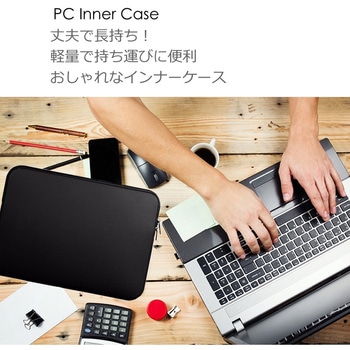 注文コード:03683816,03694901,03684191 パソコンケース PC バッグ と Lenovo Idea Tab Pro Gen 2 2026年版 13インチ 対応 互換品 保護フィルム 2点セット クッションケース - メディアカバーマーケット