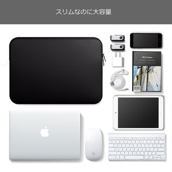 注文コード:03694901,03684191,03683816 パソコンケース PC バッグ と Lenovo Idea Tab Pro Gen 2 2026年版 13インチ 対応 互換品 保護フィルム 2点セット クッションケース - メディアカバーマーケット