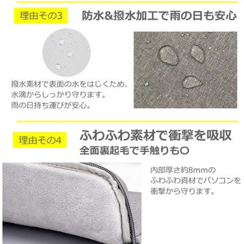 注文コード:03687246,03686948,03694612 ノートPC ケース と Lenovo Idea Tab Pro Gen 2 2026年版 13インチ 対応 互換品 保護フィルム 2点セット パソコン インナーバッグ - メディアカバーマーケット