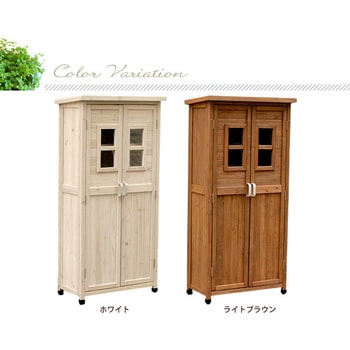 注文コード:03741117,03741126 ベランダ薄型収納庫1600 住まいスタイル